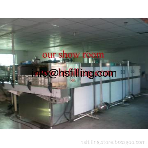 Automatic spray cooling sterilization machine